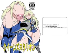 Page 23 of Queen's Stallion