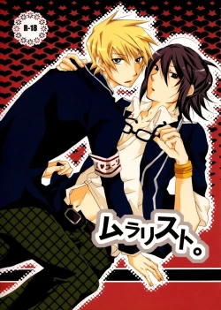 Page 1 of AminoMoralist – Tales of Vesperia dj Eng