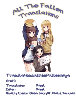 Page 27 of Kodomomomomomo