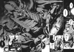 Page 2 of Ryuuhime Chi Sousi | 龍姬契約書