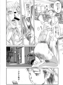 Page 63 of FORK IN THE ROAD 2