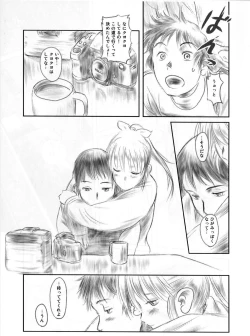 Page 72 of FORK IN THE ROAD 2