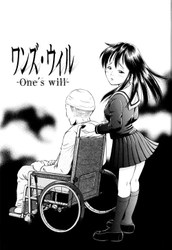 Page 25 of Hara - Pregnancy