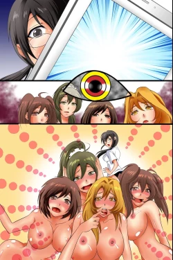 Page 60 of Sokuochi Saimin