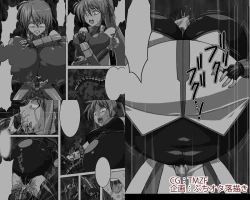 Page 12 of nano burst