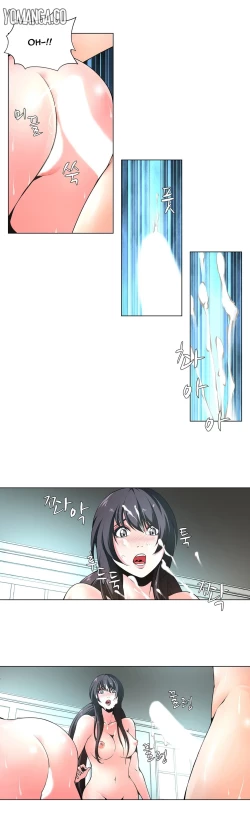 Page 109 of Twin Slave Ch.1-16