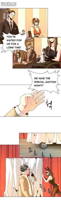 Page 3 of Twin Slave Ch.1-16