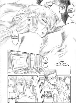 Page 55 of FORK IN THE ROAD 2