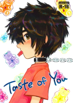 Page 1 of Taste of You