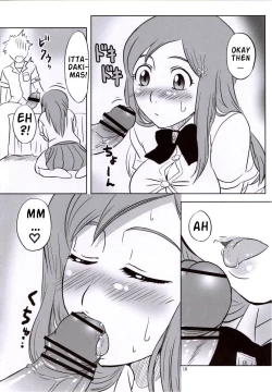 Page 15 of Seifuku To Iu Na no Kyouki | A Dangerous Weapon Known as A School Uniform