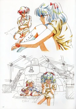 Page 10 of Rance IV Original Illustrations