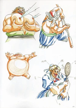 Page 19 of Rance IV Original Illustrations