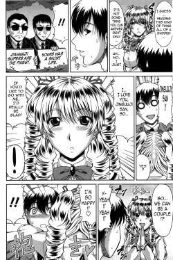 Page 110 of Bitch Hi School