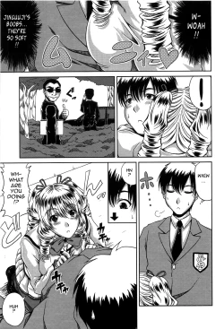 Page 111 of Bitch Hi School