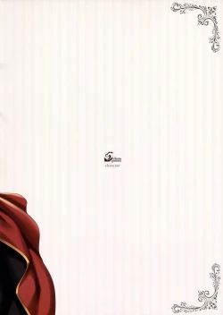 Page 30 of CL-orz 48