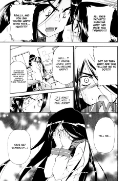 Page 120 of Hatsu Inu Vol.3