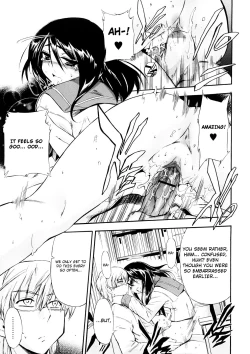 Page 13 of Hatsu Inu Vol.3