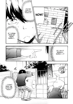 Page 142 of Hatsu Inu Vol.3