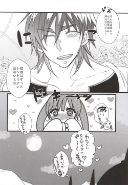 Page 28 of Shindoria Daizaichuu ni Hemegimi o Choukyou Shitemita
