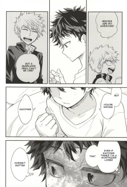 Page 21 of M no Yuigon / Kinou o Kazoeru Mono