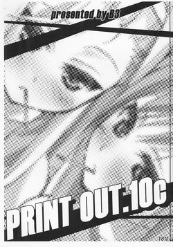 Download B3 print out 10C