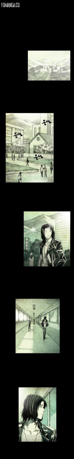 Page 113 of House of Dolls Ch.0-5