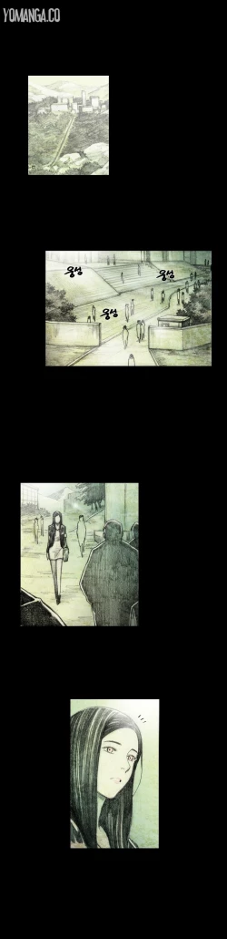 Page 77 of House of Dolls Ch.0-5