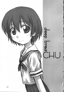 Page 2 of deep breaCHU