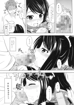 Page 8 of Shougakusei Bitch wa Saikou daze! - HN Karinno Okozukai Kasegi Hen