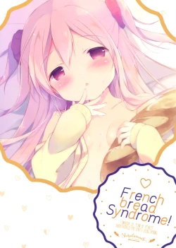 Page 18 of French Bread Syndrome