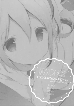 Page 3 of French Bread Syndrome