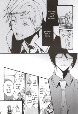 Page 10 of Boku ga Kimi kara Hoshii Mono | What I want from you