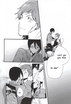 Page 15 of Boku ga Kimi kara Hoshii Mono | What I want from you