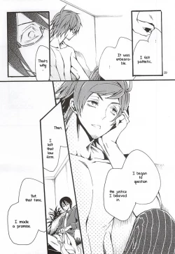 Page 26 of Boku ga Kimi kara Hoshii Mono | What I want from you