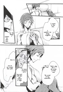 Page 27 of Boku ga Kimi kara Hoshii Mono | What I want from you