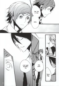 Page 37 of Boku ga Kimi kara Hoshii Mono | What I want from you