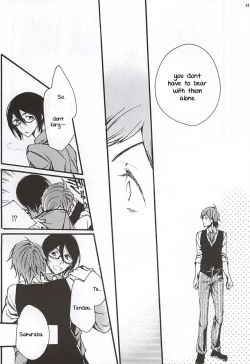 Page 38 of Boku ga Kimi kara Hoshii Mono | What I want from you