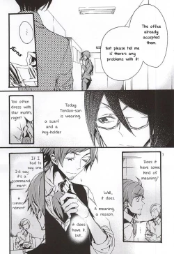 Page 4 of Boku ga Kimi kara Hoshii Mono | What I want from you