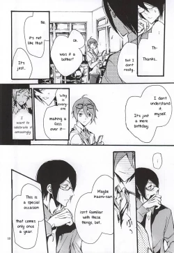 Page 7 of Boku ga Kimi kara Hoshii Mono | What I want from you