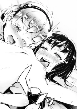 Page 100 of COMIC MILF 2016-04 Vol. 29