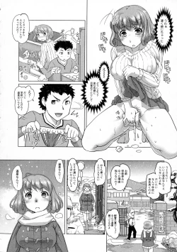 Page 126 of COMIC JSCK Vol. 4