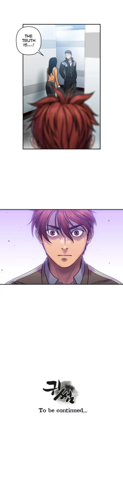 Page 199 of Ghost Love Ch.1-7