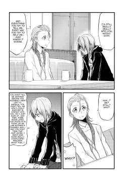 Page 15 of First Love - DariNatsu]