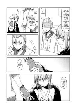 Page 18 of First Love - DariNatsu]