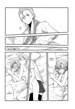 Page 19 of First Love - DariNatsu]