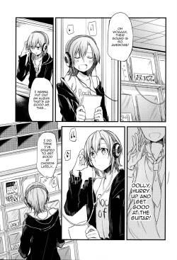 Page 6 of First Love - DariNatsu]