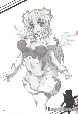 Page 2 of Lenenie! Lenenie!!