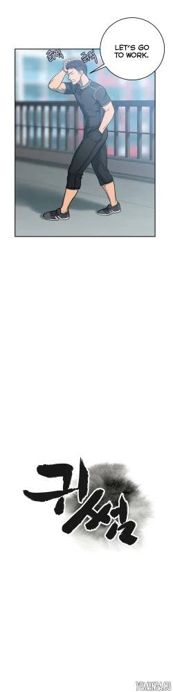 Page 104 of Ghost Love Ch.1-9