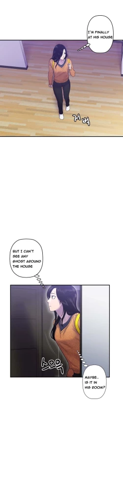 Page 252 of Ghost Love Ch.1-9