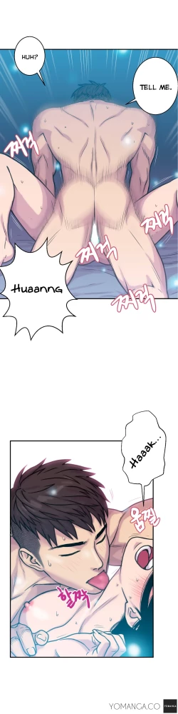 Page 61 of Ghost Love Ch.1-9